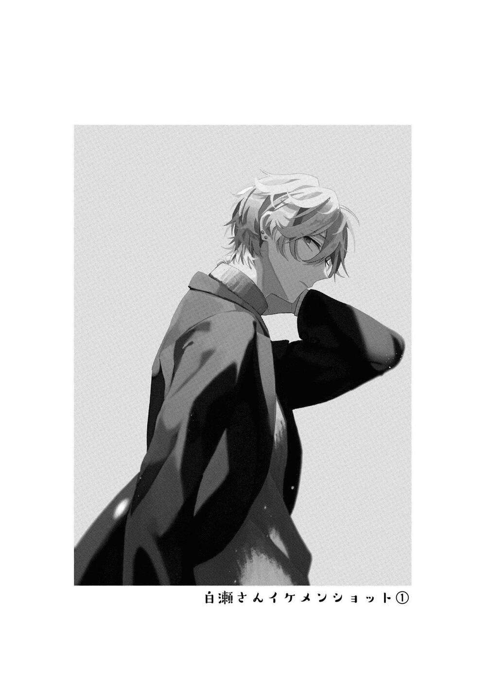 Đồng Đội Game Online, Té Là Ngài Sếp Khó Tính Chapter 5 - 10