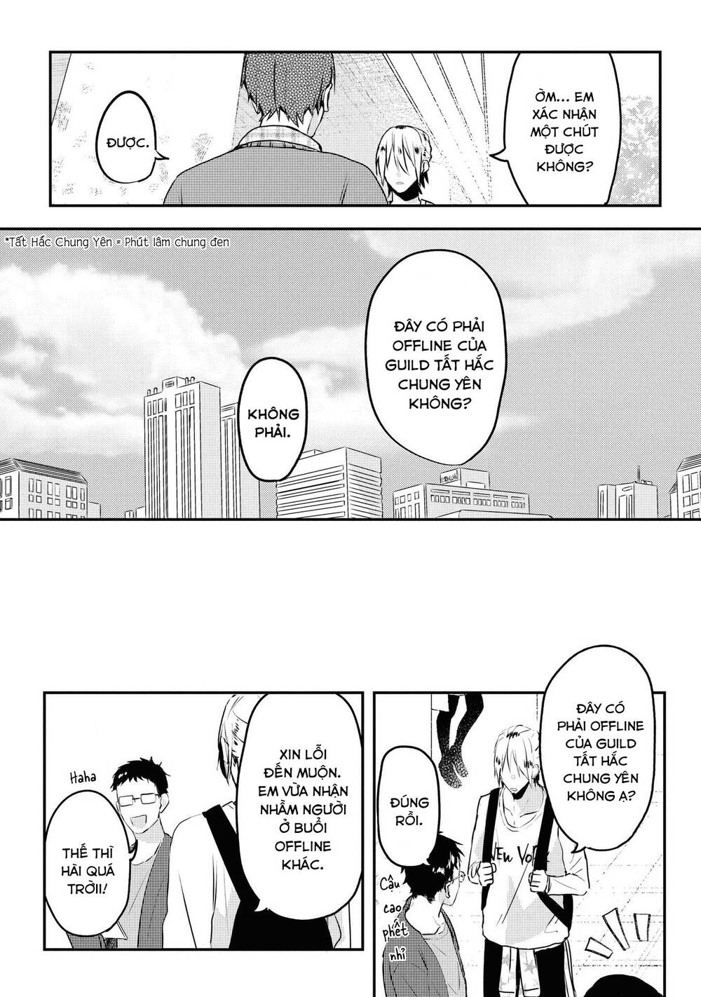 Đồng Đội Game Online, Té Là Ngài Sếp Khó Tính Chapter 7 - 11