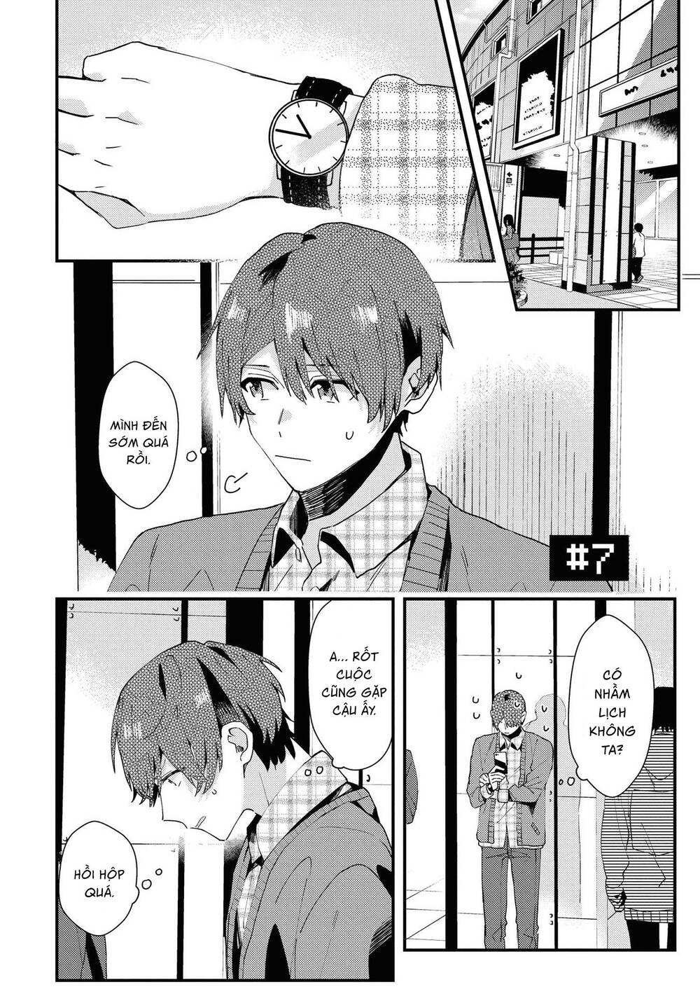 Đồng Đội Game Online, Té Là Ngài Sếp Khó Tính Chapter 7 - 3