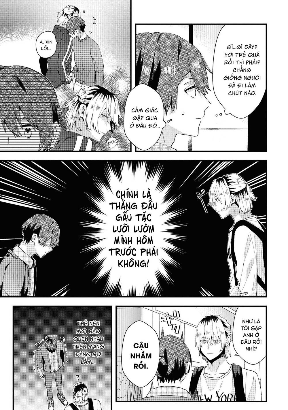 Đồng Đội Game Online, Té Là Ngài Sếp Khó Tính Chapter 7 - 7