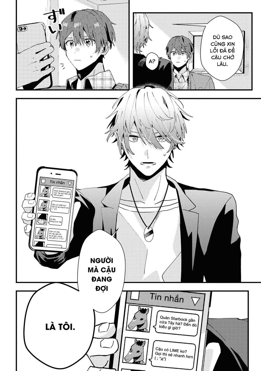Đồng Đội Game Online, Té Là Ngài Sếp Khó Tính Chapter 8 - 14