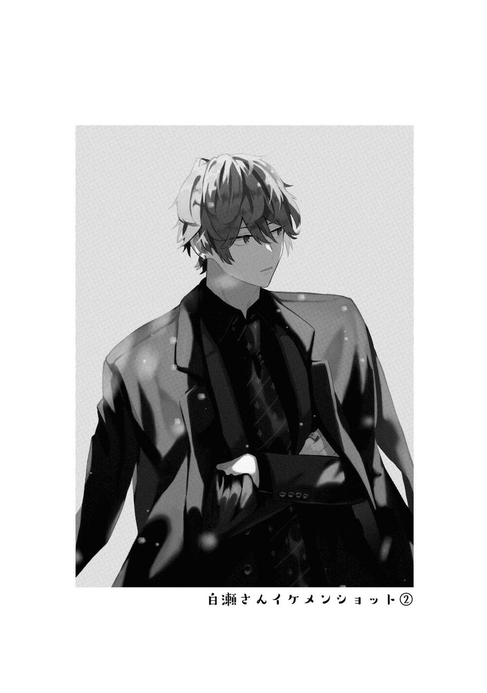 Đồng Đội Game Online, Té Là Ngài Sếp Khó Tính Chapter 8 - 16