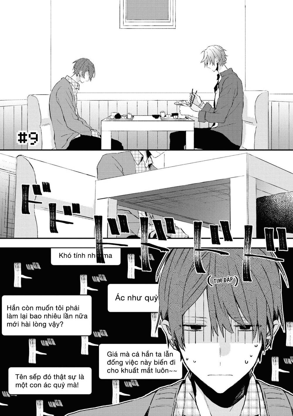 Đồng Đội Game Online, Té Là Ngài Sếp Khó Tính Chapter 9 - 3