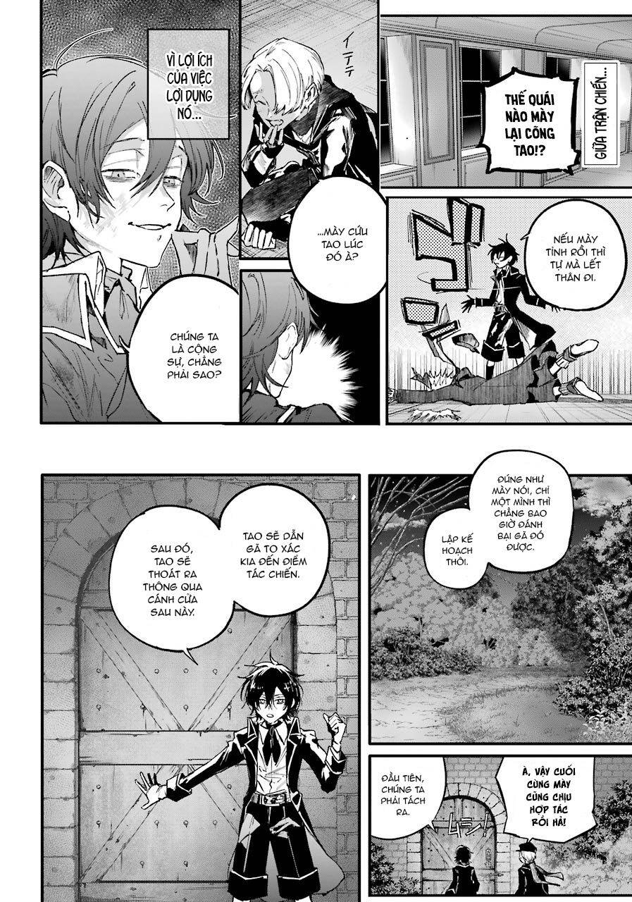 Từ Làn Sương Mù Đỏ Thẫm Chapter 10 - 3