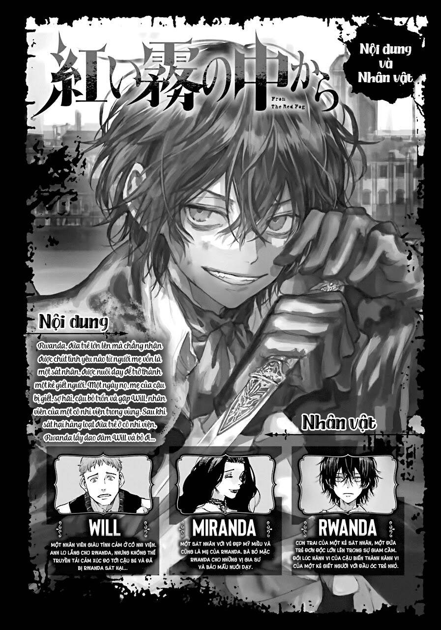 Từ Làn Sương Mù Đỏ Thẫm Chapter 2 - 2