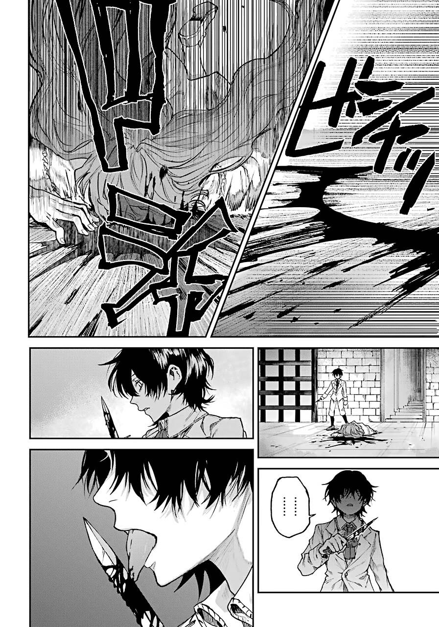 Từ Làn Sương Mù Đỏ Thẫm Chapter 2 - 61