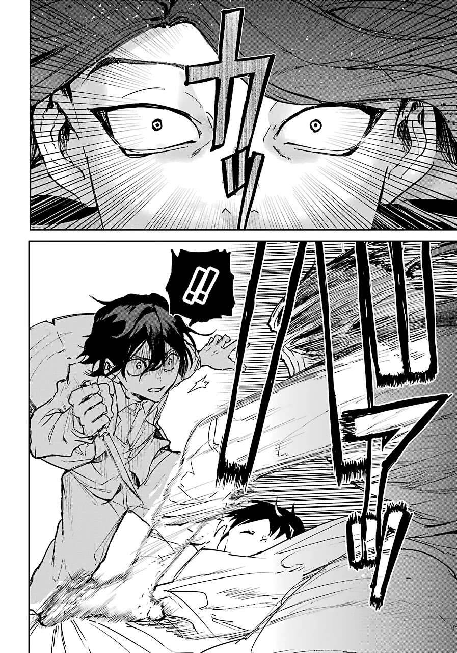 Từ Làn Sương Mù Đỏ Thẫm Chapter 4 - 31