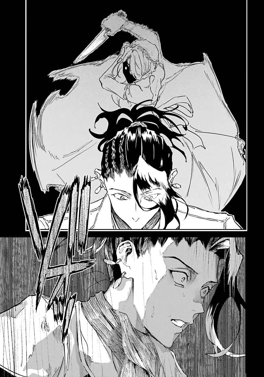 Từ Làn Sương Mù Đỏ Thẫm Chapter 6 - 38