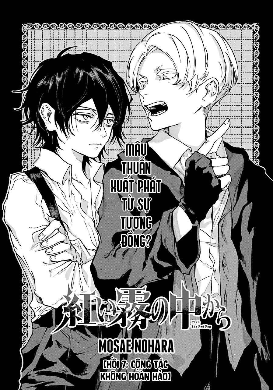 Từ Làn Sương Mù Đỏ Thẫm Chapter 7 - 3
