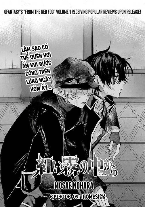 Từ Làn Sương Mù Đỏ Thẫm Chapter 9 - 3