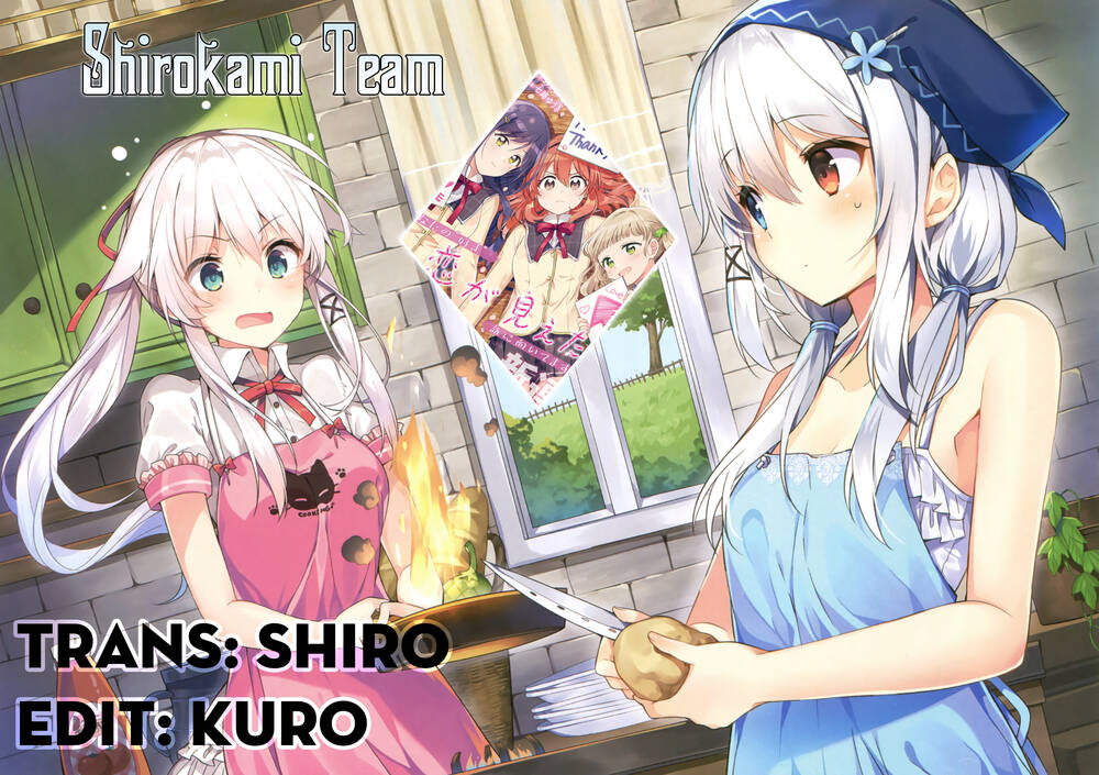 Moshi, Koi Ga Mieta Nara Chapter 1 - 1