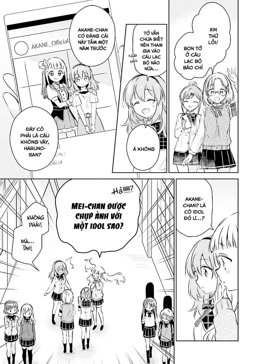 Moshi, Koi Ga Mieta Nara Chapter 4.1 - 16