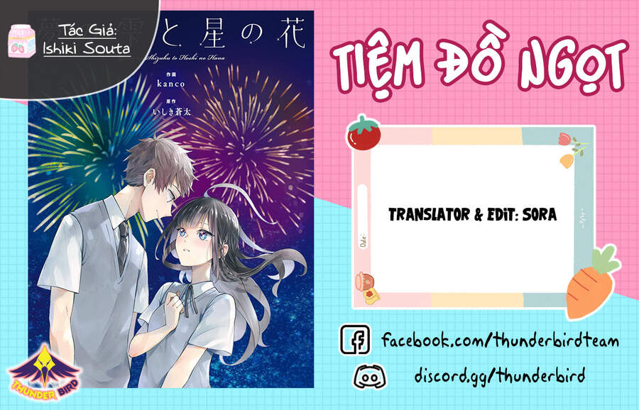 Yume No Shizuku To Hoshi No Hana Chapter 2 - 1