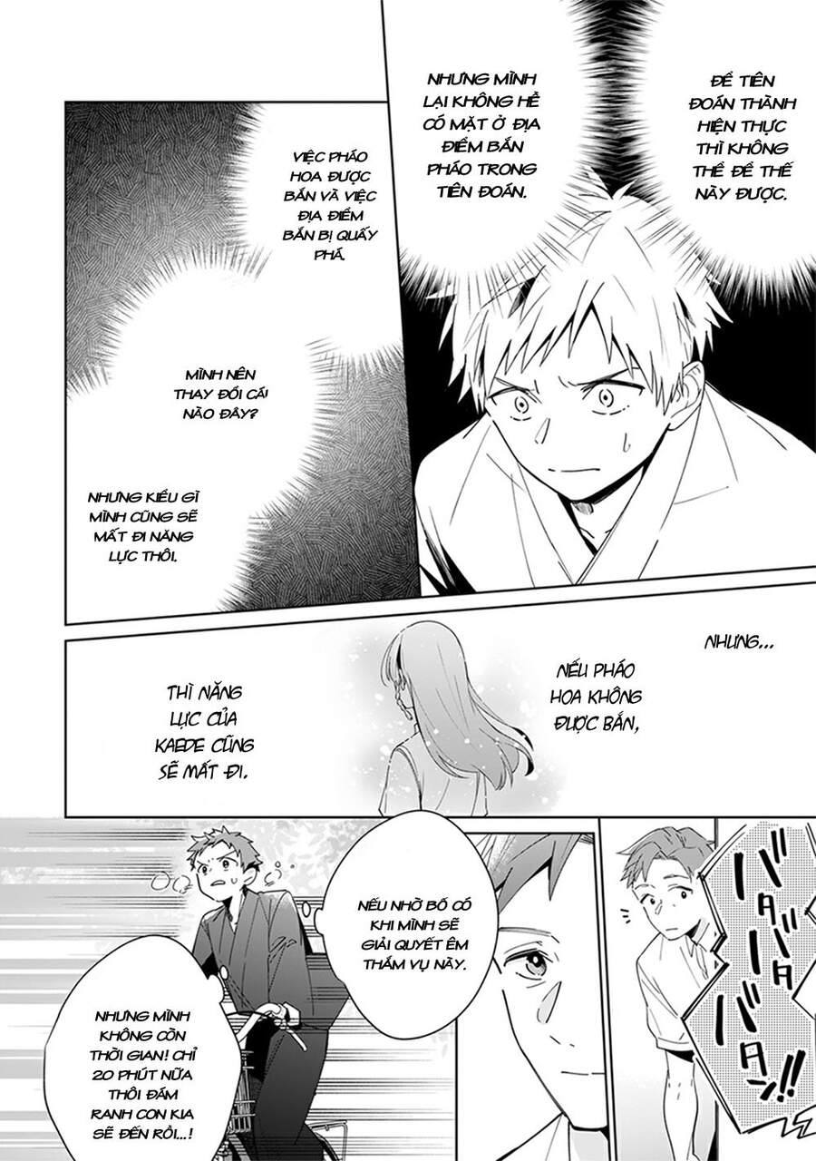 Yume No Shizuku To Hoshi No Hana Chapter 3 - 16