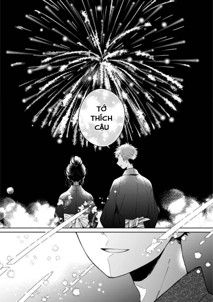 Yume No Shizuku To Hoshi No Hana Chapter 1 - 2
