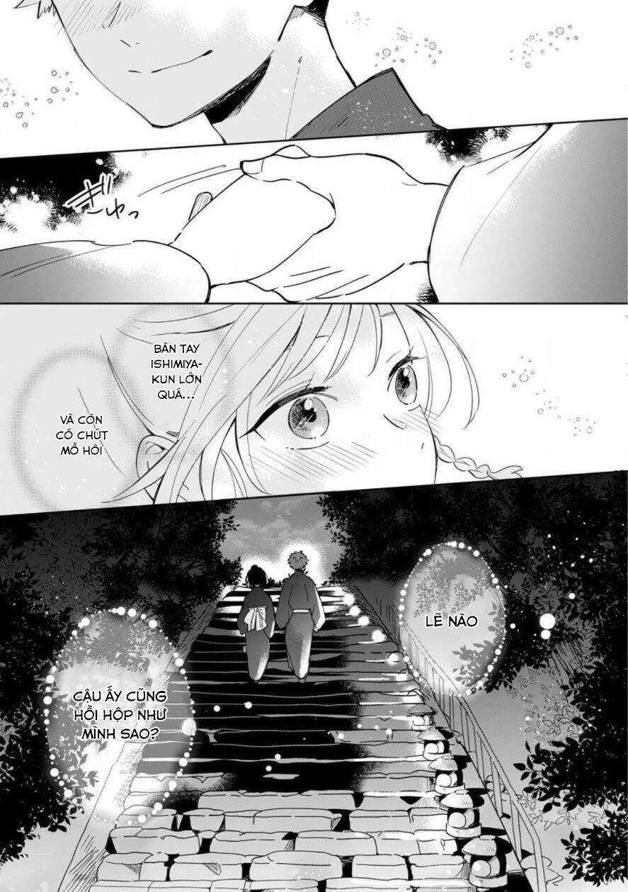 Yume No Shizuku To Hoshi No Hana Chapter 1 - 22