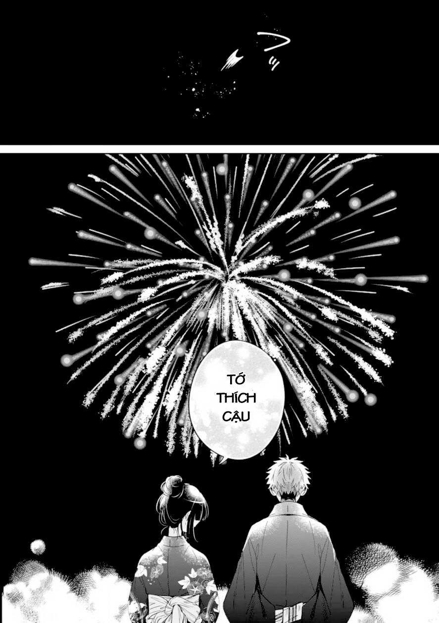 Yume No Shizuku To Hoshi No Hana Chapter 1 - 27