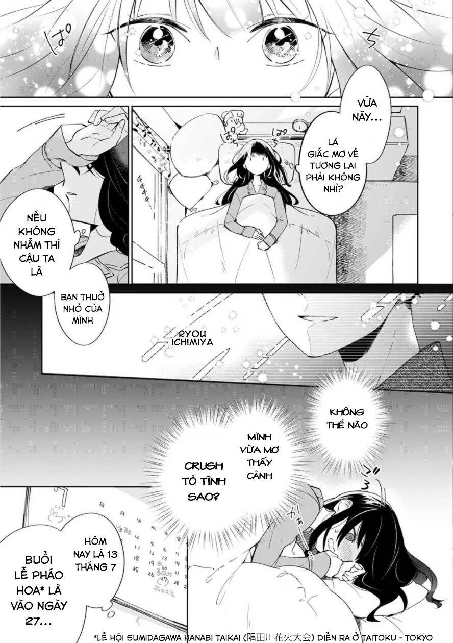 Yume No Shizuku To Hoshi No Hana Chapter 1 - 4