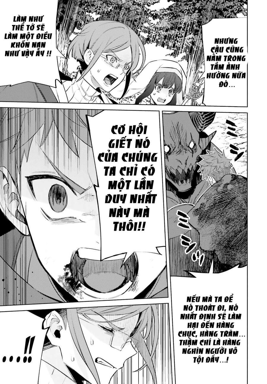 Tôi Không Phải Là Dũng Giả!!! Chapter 2.2 - 12