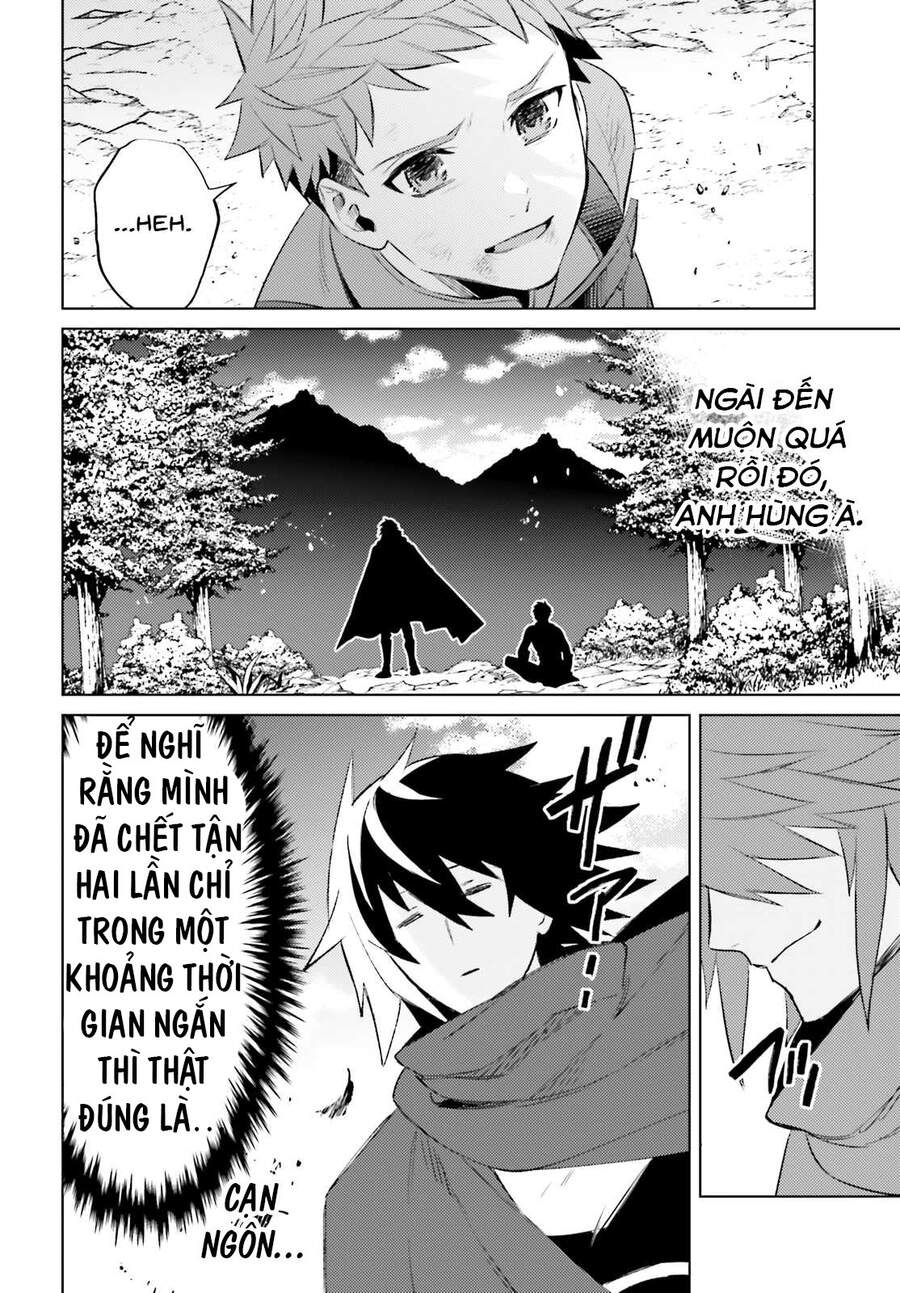 Tôi Không Phải Là Dũng Giả!!! Chapter 2.2 - 16