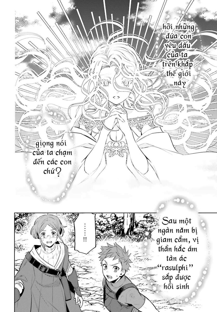 Tôi Không Phải Là Dũng Giả!!! Chapter 2.2 - 20