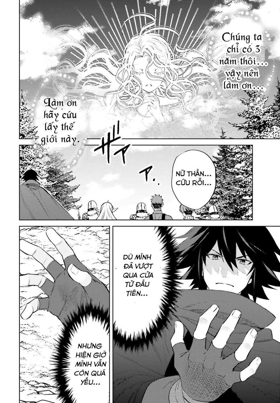 Tôi Không Phải Là Dũng Giả!!! Chapter 2.2 - 22