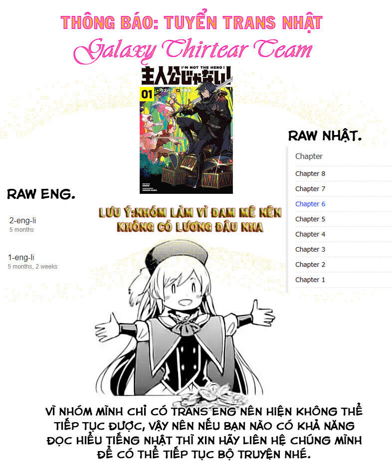 Tôi Không Phải Là Dũng Giả!!! Chapter 2.2 - 27