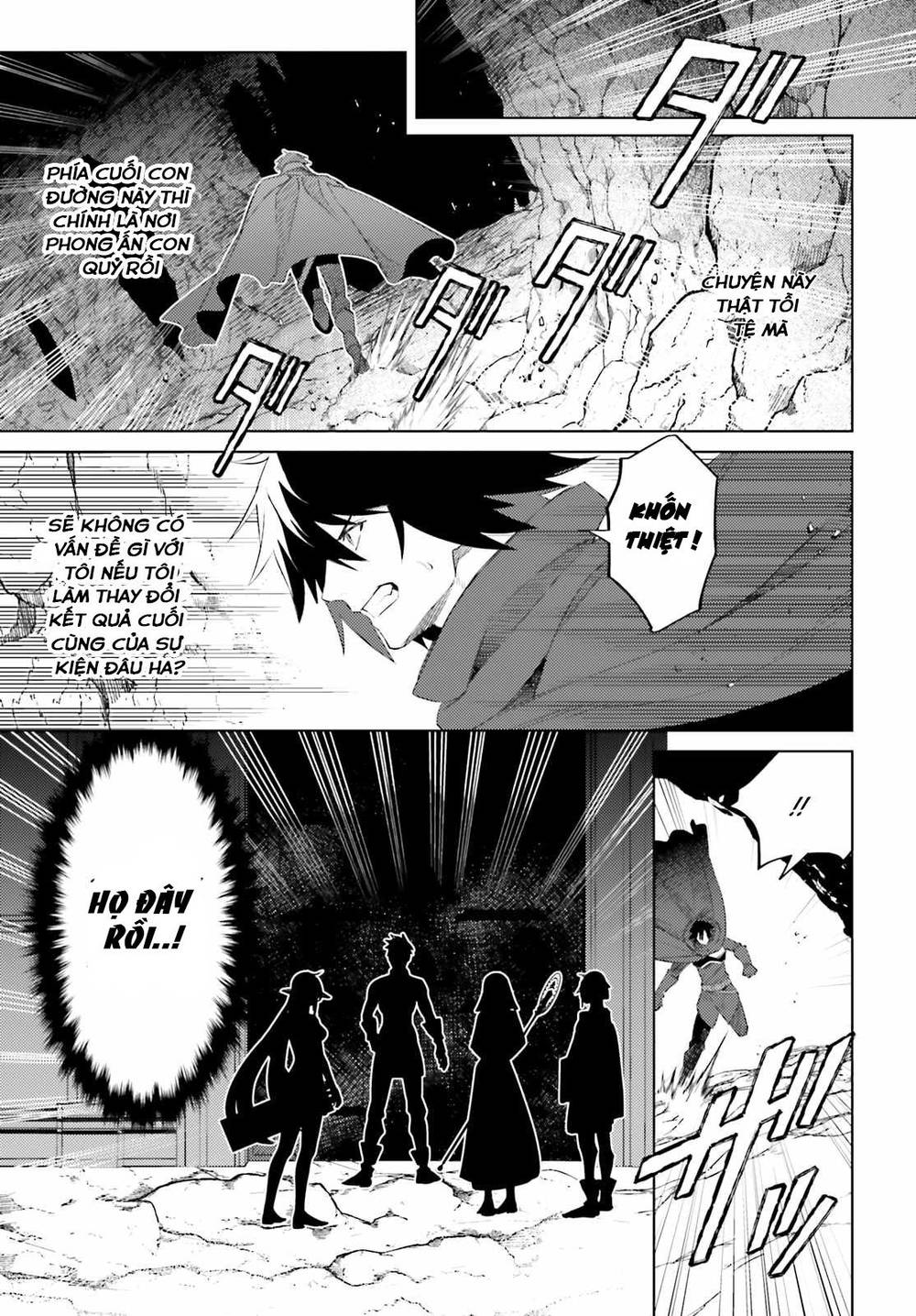 Tôi Không Phải Là Dũng Giả!!! Chapter 1.1 - 17