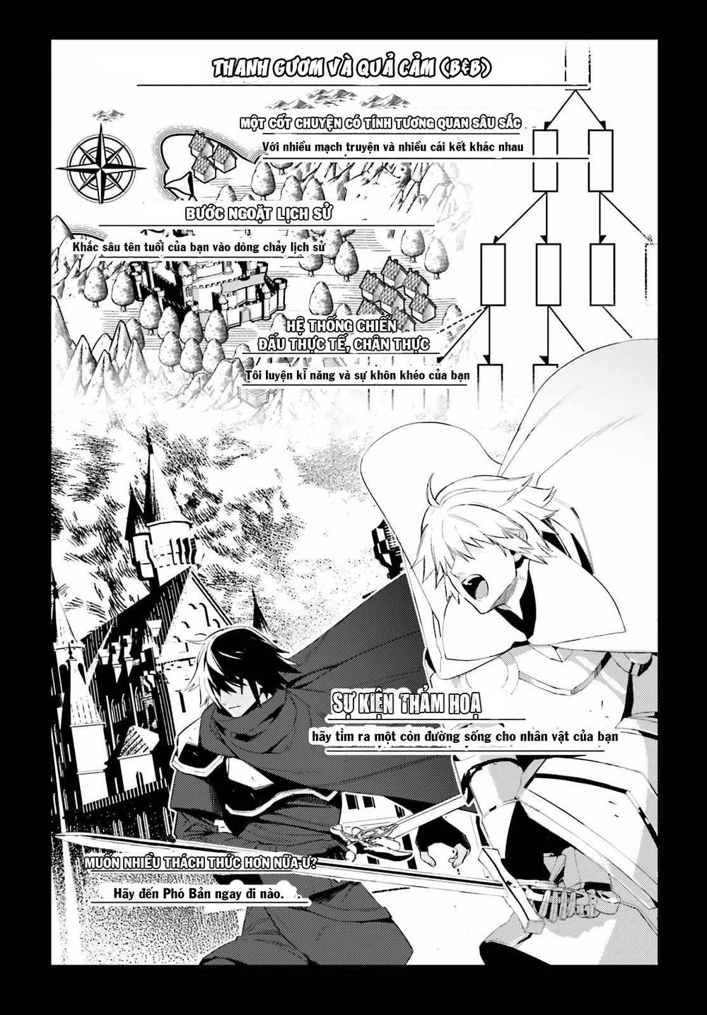 Tôi Không Phải Là Dũng Giả!!! Chapter 1.1 - 4