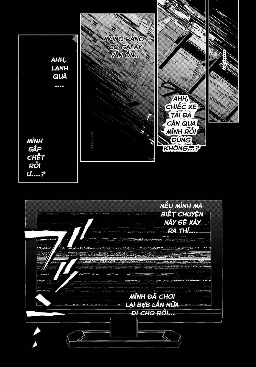 Tôi Không Phải Là Dũng Giả!!! Chapter 1.1 - 7