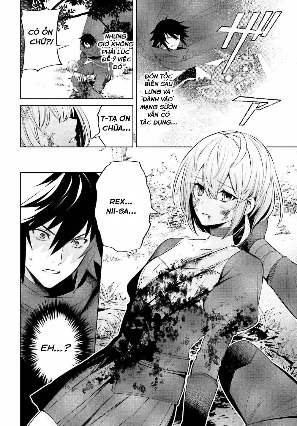 Tôi Không Phải Là Dũng Giả!!! Chapter 1.2 - 13