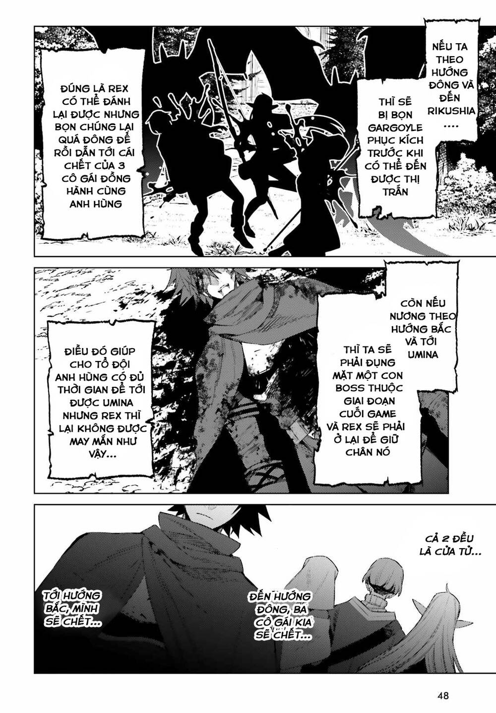 Tôi Không Phải Là Dũng Giả!!! Chapter 1.2 - 17