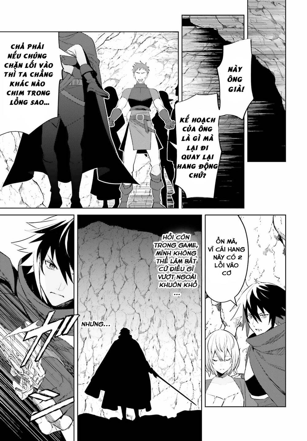 Tôi Không Phải Là Dũng Giả!!! Chapter 1.2 - 20