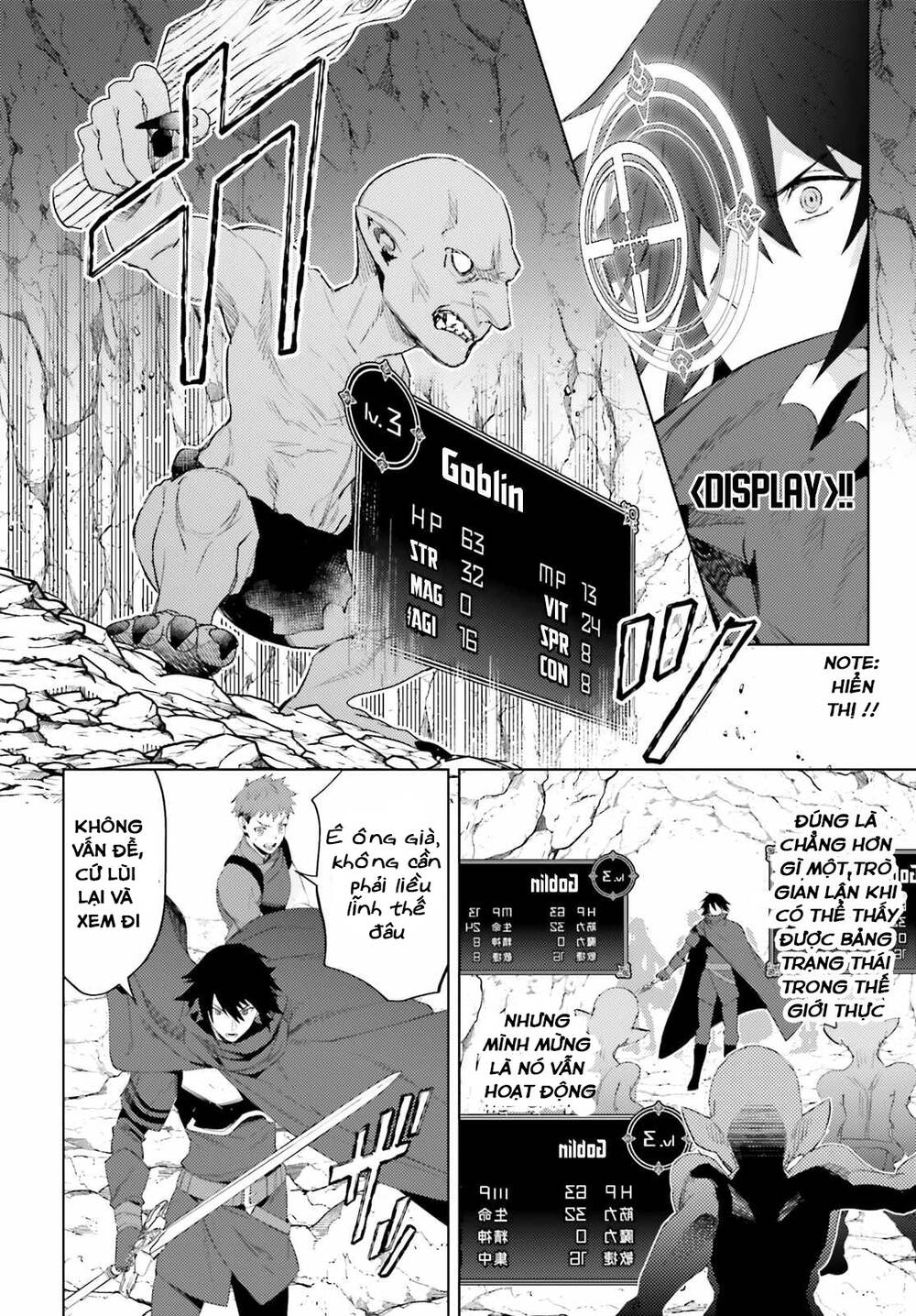 Tôi Không Phải Là Dũng Giả!!! Chapter 1.2 - 3