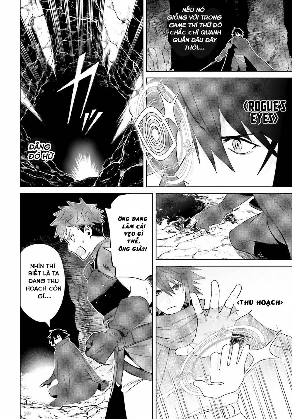 Tôi Không Phải Là Dũng Giả!!! Chapter 1.2 - 23