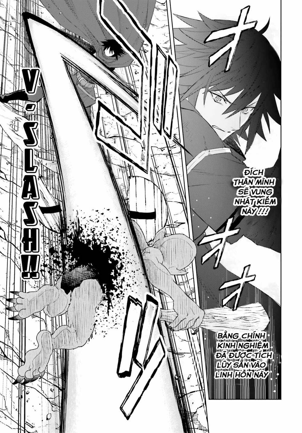Tôi Không Phải Là Dũng Giả!!! Chapter 1.2 - 6