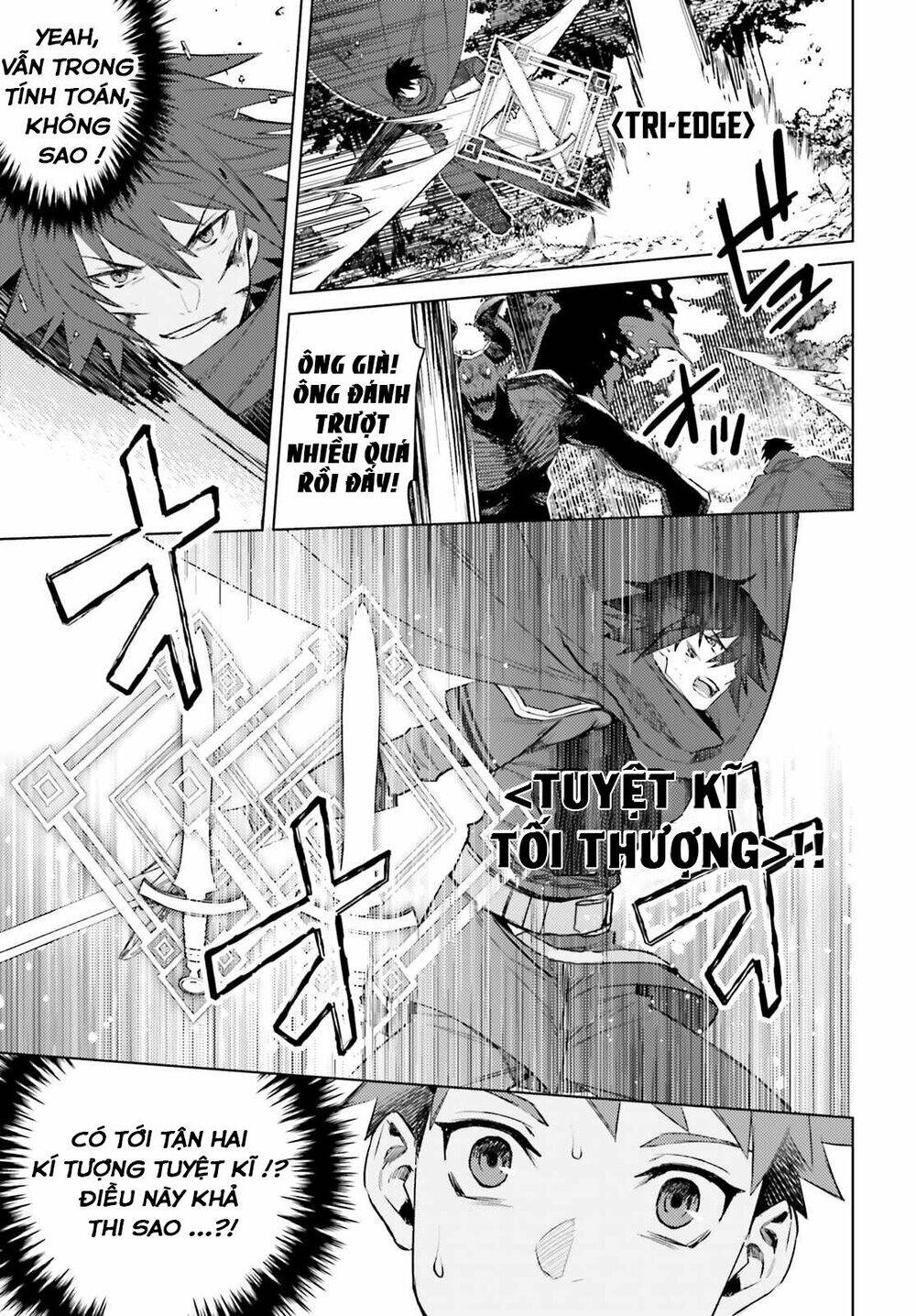 Tôi Không Phải Là Dũng Giả!!! Chapter 2.1 - 14