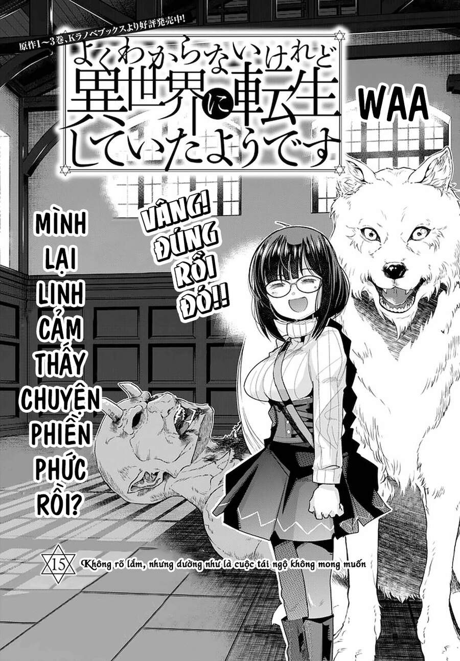 Chuyển Sinh Thành Con Gái, Tôi Sẽ Sinh Tồn Tại Dị Giới Chapter 15 - 8
