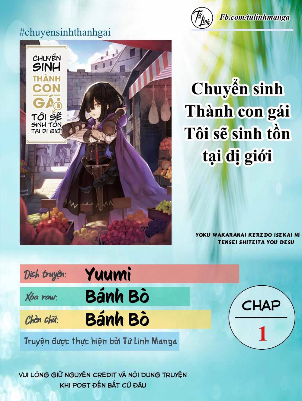 Chuyển Sinh Thành Con Gái, Tôi Sẽ Sinh Tồn Tại Dị Giới Chapter 1 - 2