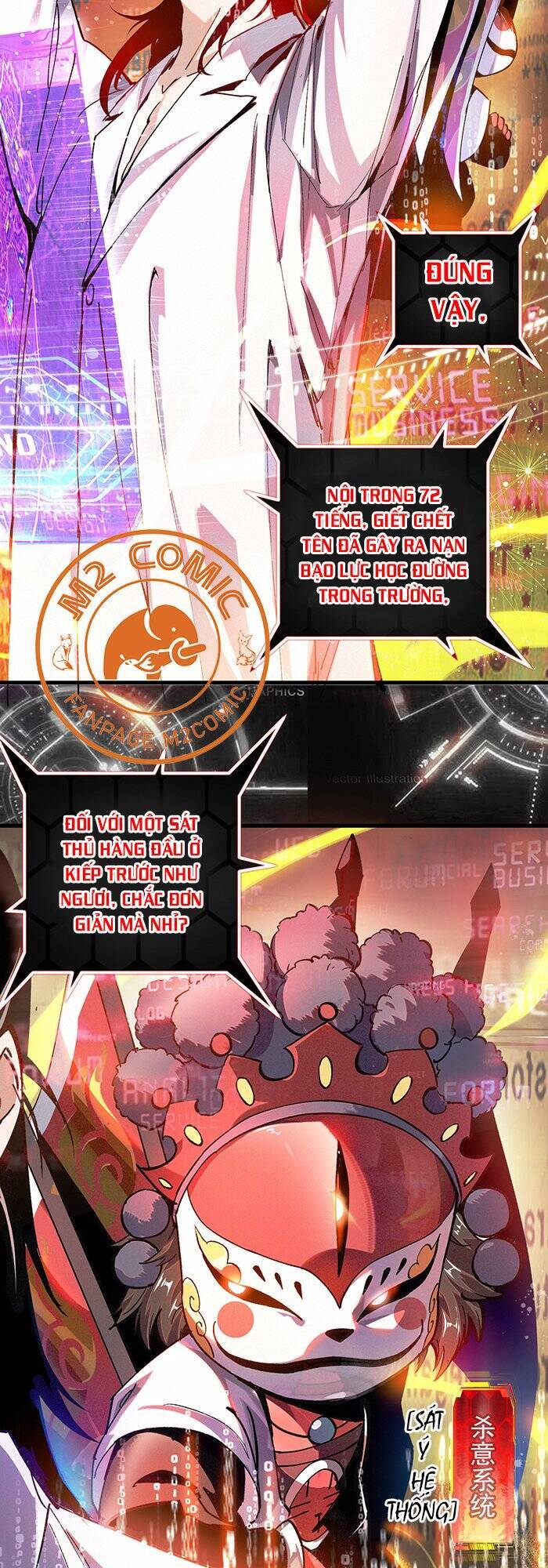 Vạn Ác Bất Xá Chapter 1 - 25