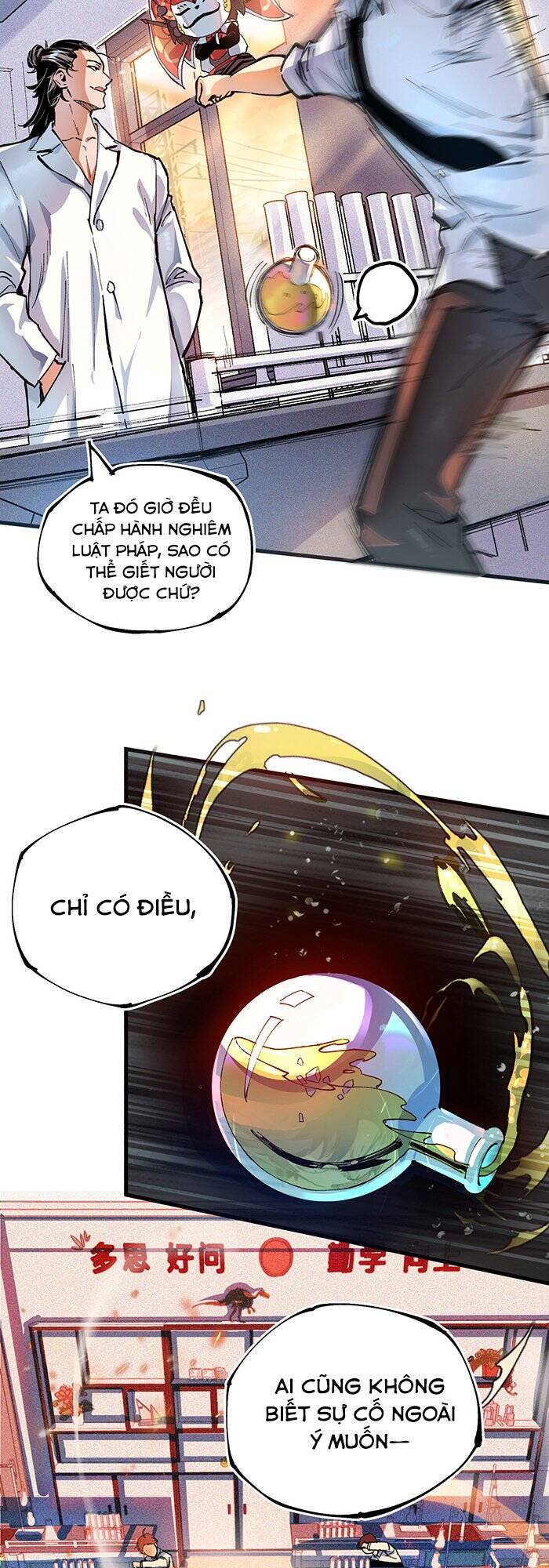 Vạn Ác Bất Xá Chapter 1 - 31