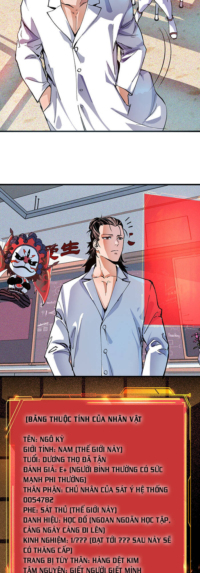 Vạn Ác Bất Xá Chapter 1 - 55