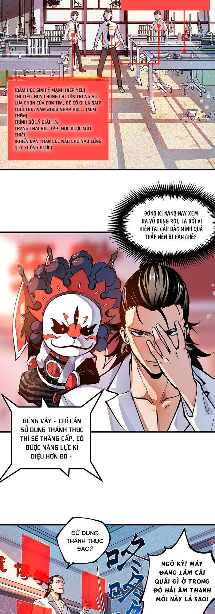 Vạn Ác Bất Xá Chapter 1 - 58