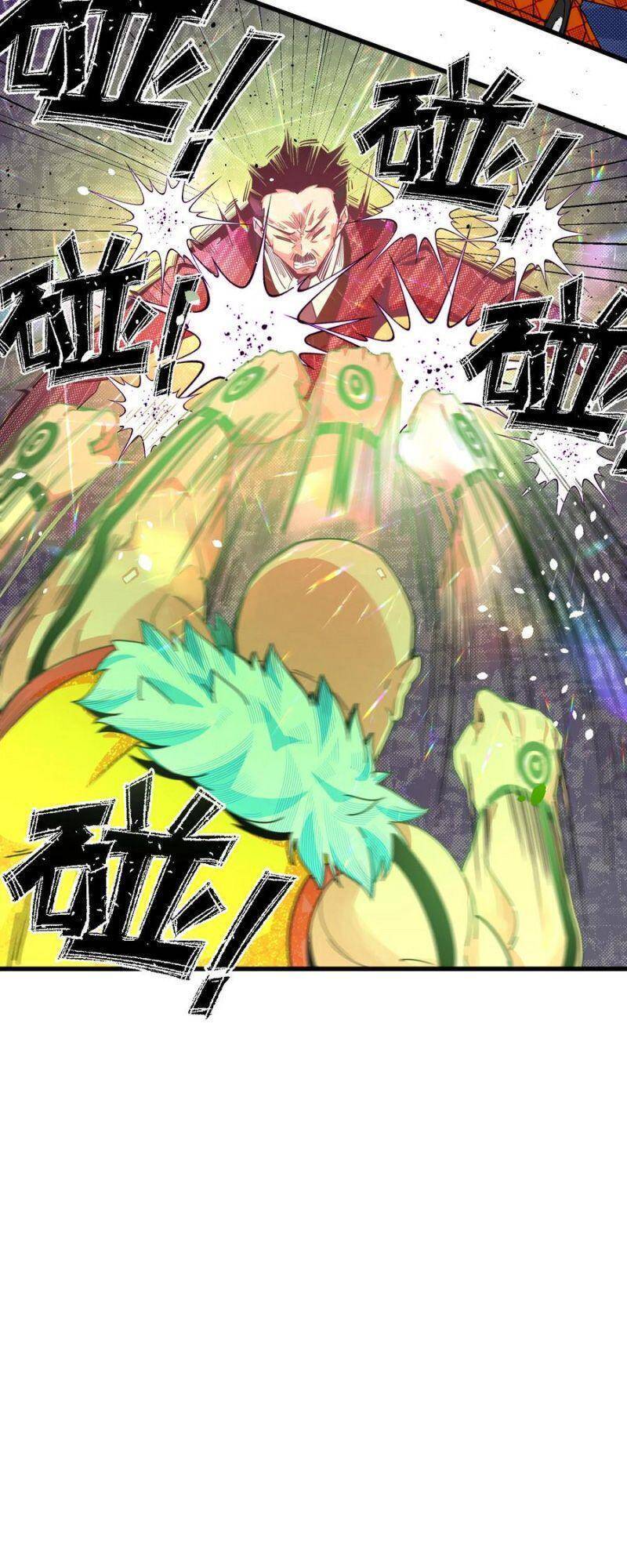 Vạn Ác Bất Xá Chapter 16 - 7