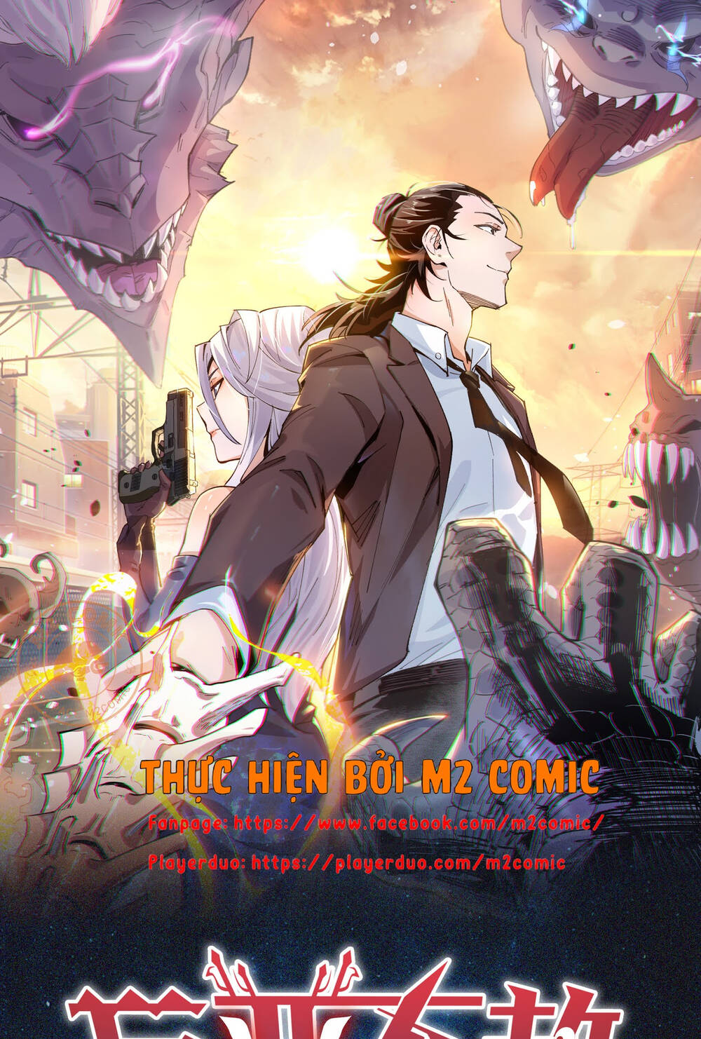 Vạn Ác Bất Xá Chapter 2 - 1