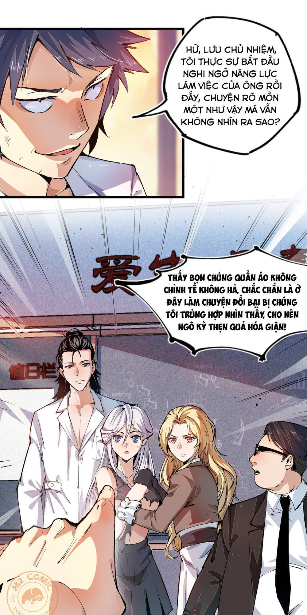 Vạn Ác Bất Xá Chapter 2 - 13