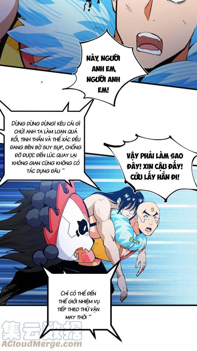 Vạn Ác Bất Xá Chapter 21 - 40