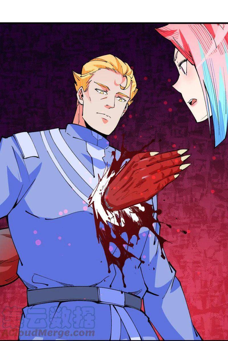 Vạn Ác Bất Xá Chapter 21 - 6