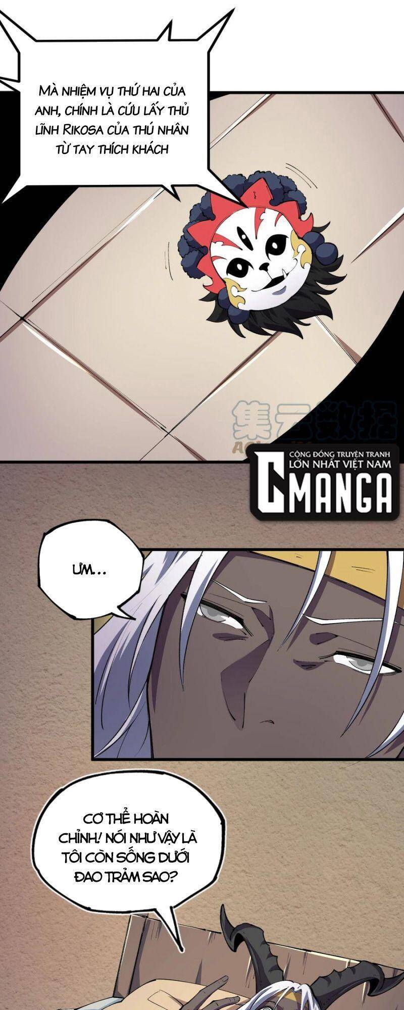 Vạn Ác Bất Xá Chapter 22 - 5