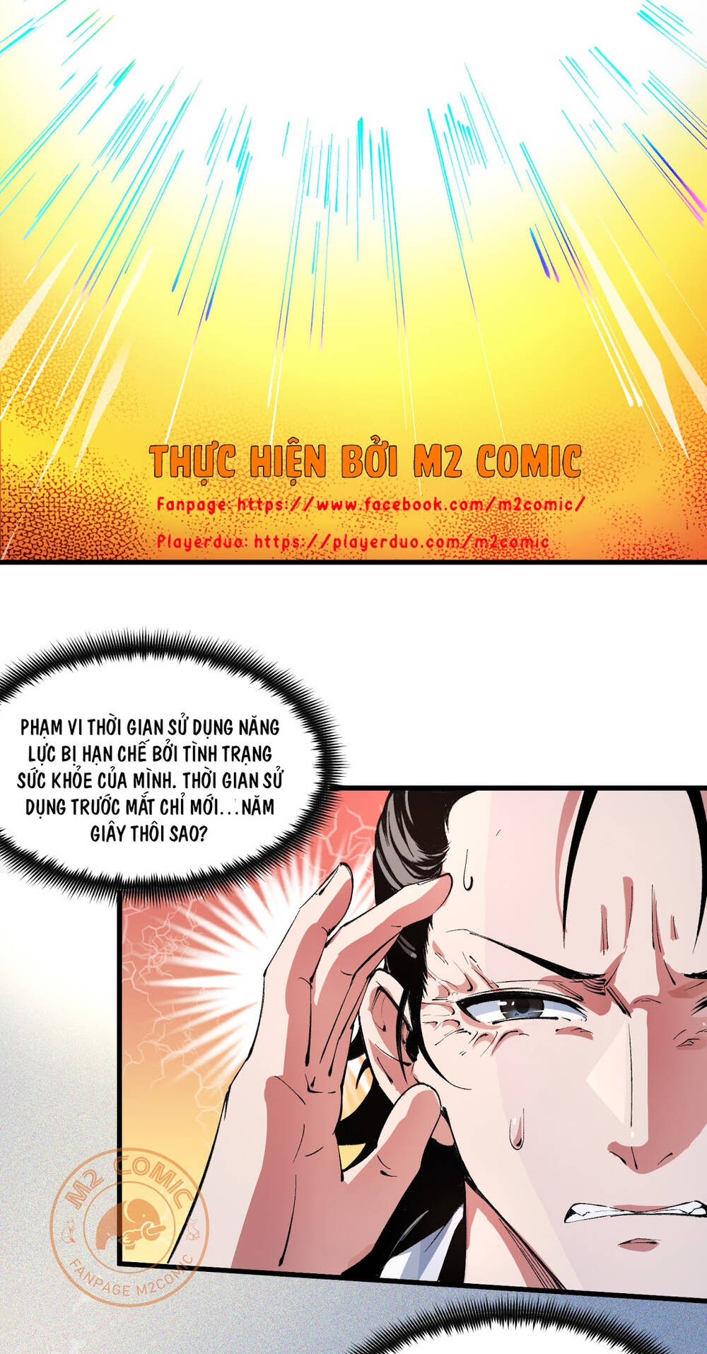 Vạn Ác Bất Xá Chapter 3 - 16